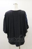 画像2: Qutie Frash / チャイナボタンドルマンTシャツ  グレー H-25-10-26-016-QU-TO-KB-ZH (2)