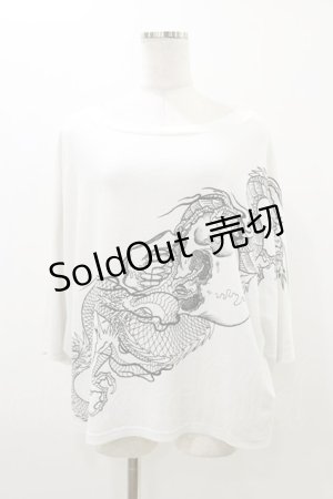 画像: Qutie Frash / ドルマンTシャツ  白 H-25-10-26-017-QU-TO-KB-ZH