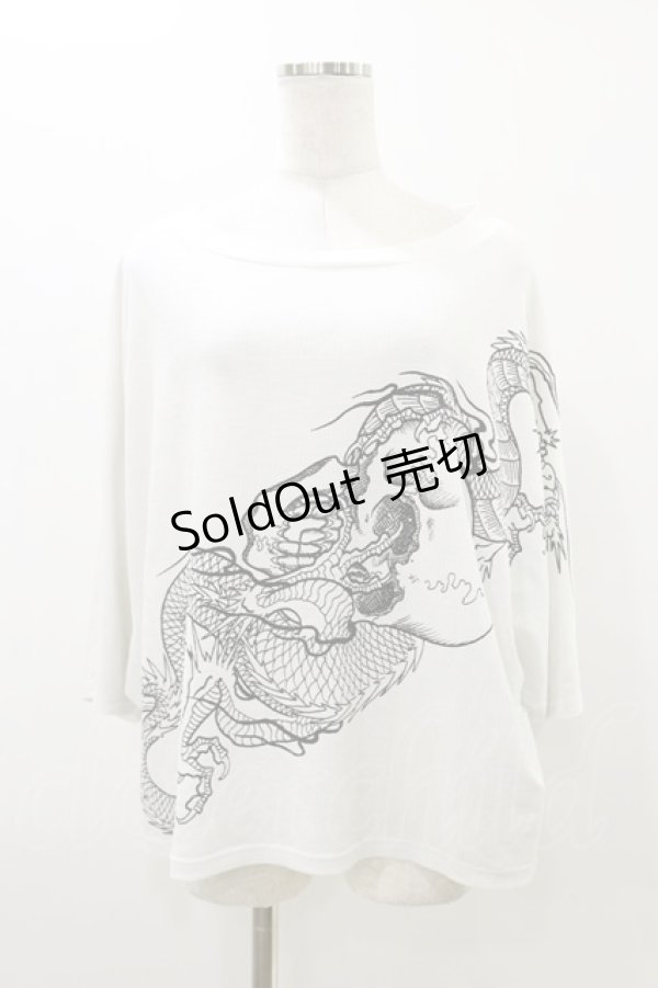 画像1: Qutie Frash / ドルマンTシャツ  白 H-25-10-26-017-QU-TO-KB-ZH (1)