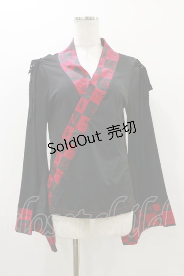 画像1: NAOTO SEVEN / 着物衿風トップス  黒 H-25-10-26-020-HN-TO-KB-ZH (1)