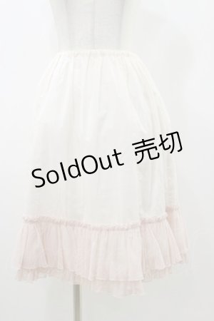 画像: Emily Temple cute / ドットチュールペチコート  ピンク H-25-10-26-029-ET-SK-KB-ZH