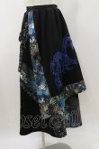 画像1: Qutie Frash / ハカマ風ロングスカート  黒×青 H-25-10-26-030-QU-SK-KB-ZH (1)