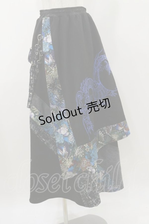 画像1: Qutie Frash / ハカマ風ロングスカート  黒×青 H-25-10-26-030-QU-SK-KB-ZH (1)