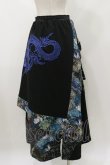 画像2: Qutie Frash / ハカマ風ロングスカート  黒×青 H-25-10-26-030-QU-SK-KB-ZH (2)