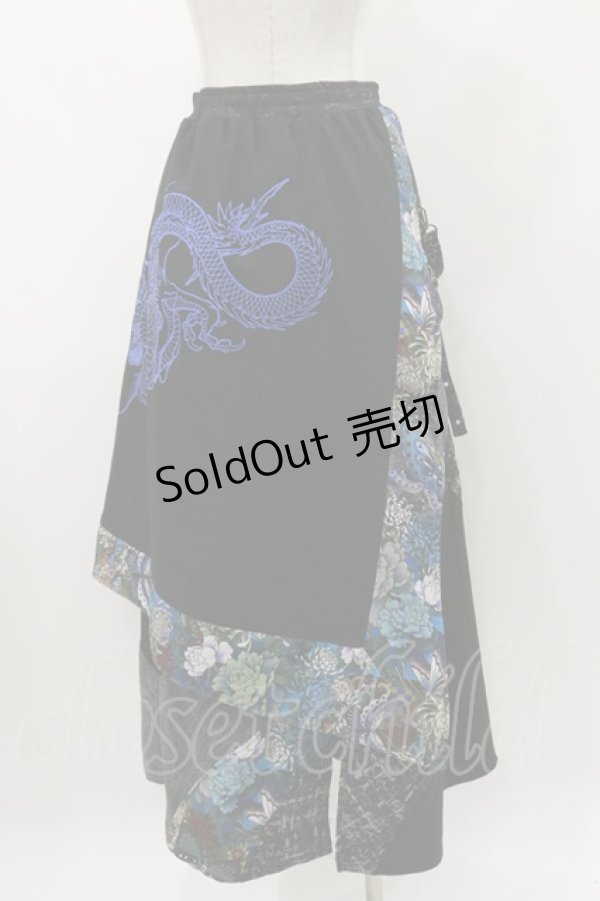 画像2: Qutie Frash / ハカマ風ロングスカート  黒×青 H-25-10-26-030-QU-SK-KB-ZH (2)