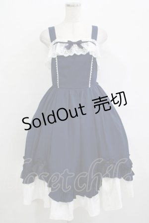 画像: Chalmiere / 不思議の国のジャンパースカート M ネイビー H-25-10-27-001-PU-OP-NS-ZH