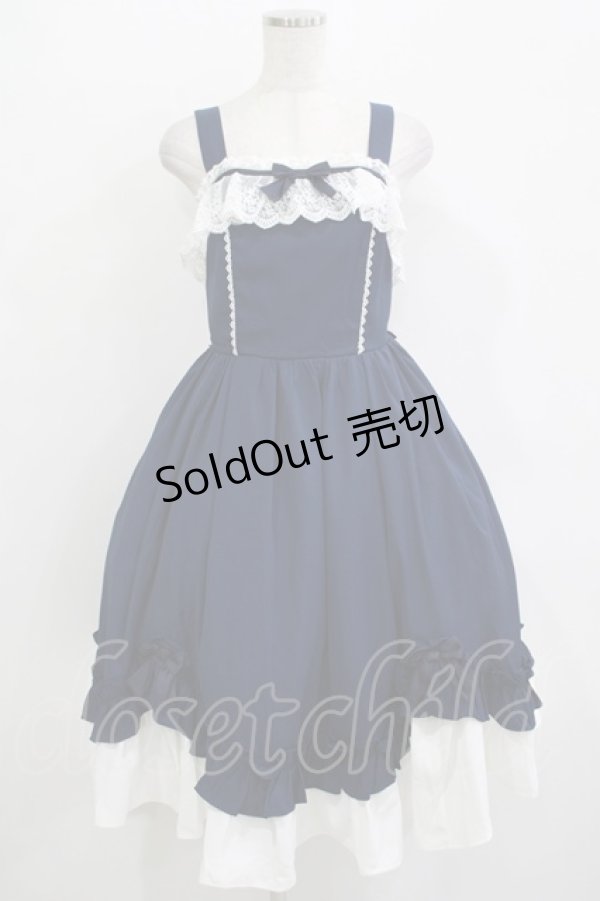 画像1: Chalmiere / 不思議の国のジャンパースカート M ネイビー H-25-10-27-001-PU-OP-NS-ZH (1)