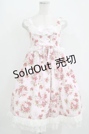 画像: BABY,THE STARS SHINE BRIGHT / シュガーブーケ柄ロココジャンパースカート Free ピンク H-25-10-27-004-BA-OP-NS-ZH