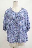画像1: Jane Marple / Bonjour Millefleursスモックブラウス  ブルー H-25-10-27-031-JM-BL-KB-ZH (1)