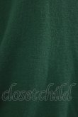 画像4: Jane Marple Dans Le Salon / Cotton-cashmere turtleneck sweater  グリーン H-25-10-27-035-JM-TO-KB-ZH (4)