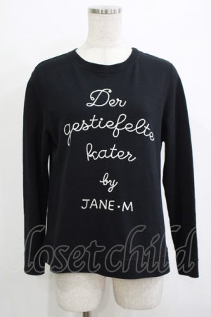 画像: Jane Marple / Fairy Tale Cat Logo EMBトレーナー  クロ H-25-10-27-043-JM-TO-KB-ZH