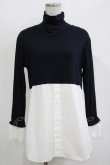 画像1: Jane Marple Dans Le Salon / Crumple collar pullover  ネイビー×ホワイト H-25-10-27-047-JM-TO-KB-ZH (1)