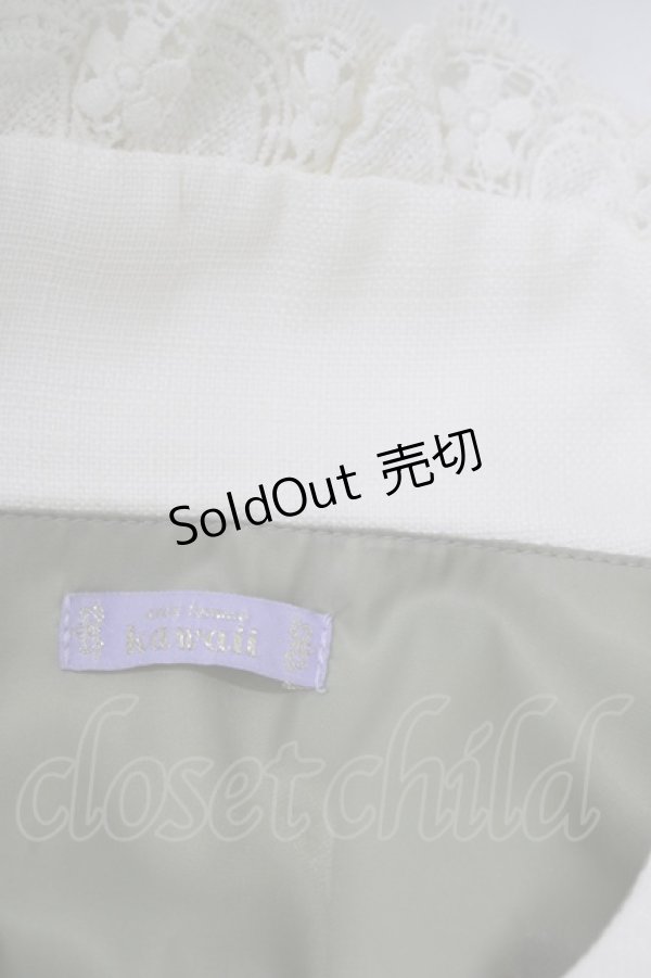 画像6: axes femme kawaii / ハピネスベリーワンピース M グリーン H-25-10-27-005-AX-OP-NS-ZH (6)