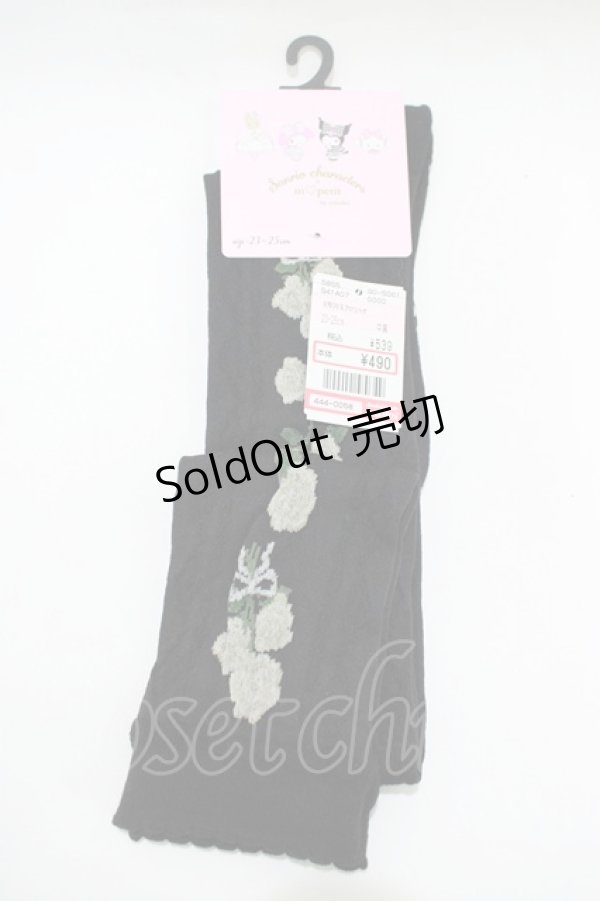 画像1: m petit by misako / AMOVKクロミハナ  ブラック H-25-10-27-071-LO-ZA-NS-ZH (1)