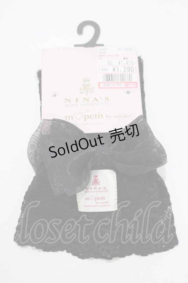 画像1: m petit by misako / AMリボンツキショートAC  ブラック H-25-10-27-073-LO-ZA-NS-ZH (1)
