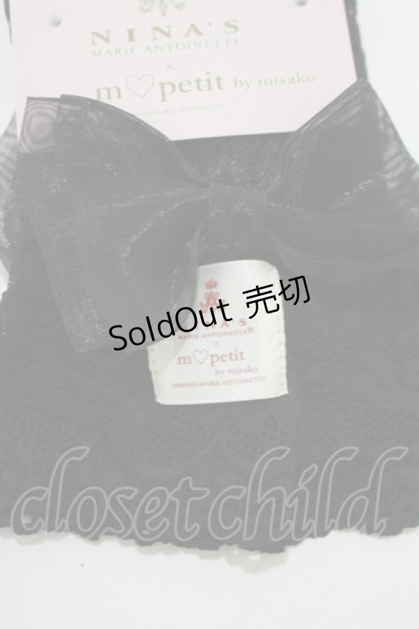 画像2: m petit by misako / AMリボンツキショートAC  ブラック H-25-10-27-073-LO-ZA-NS-ZH (2)