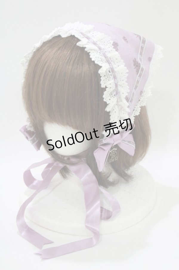 画像1: ALICE and the PIRATES / 秘密の冒険と幸せのワイナリー柄バブーシュカ  ラベンダー H-25-10-27-074-PA-AC-NS-ZH (1)