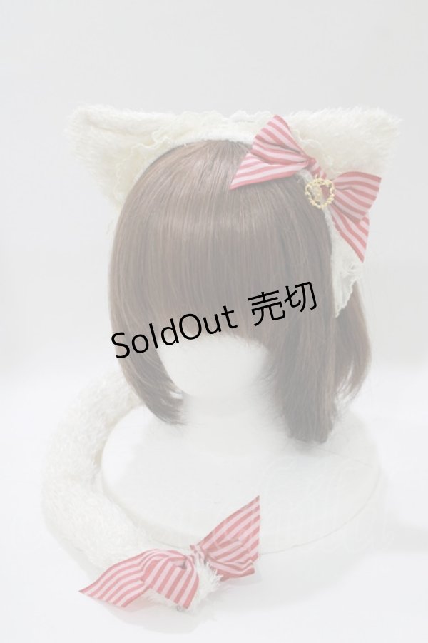 画像1: BABY,THE STARS SHINE BRIGHT / Le petit chat blanc セット(みみとしっぽ)  オフ H-25-10-27-078-BA-ZA-NS-ZH (1)