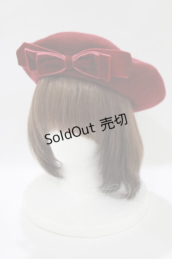 画像1: Maria pipi / ベルベットリボンベレー  ボルドー H-25-10-27-080-EL-AC-NS-ZH (1)