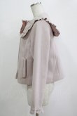 画像2: m petit by misako / AM*セーラーショートコート M ピンク H-25-10-27-019-LO-CO-NS-ZH (2)