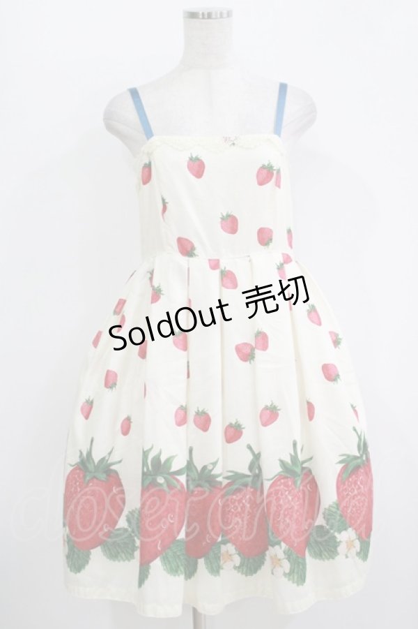画像1: Leur Getter / ストロベリープリントリボンブローチ付キャミワンピース  オフ H-25-10-28-038-LU-OP-KB-ZT075 (1)