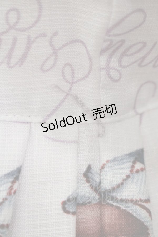 画像5: Leur Getter / Daisy Macaron袖付きワンピース M ラベンダー H-25-10-28-041-LU-OP-KB-ZH (5)