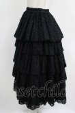 画像2: MARBLE / 5段フリルロングボリュームスカート  黒/ラメシャギー H-25-10-28-046-GO-SK-KB-ZH (2)