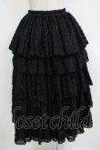 画像3: MARBLE / 5段フリルロングボリュームスカート  黒/ラメシャギー H-25-10-28-046-GO-SK-KB-ZH (3)