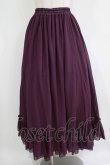 画像1: ATELIER PIERROT / ロングバッスルスカート  パープル H-25-10-28-047-EL-SK-KB-ZH (1)