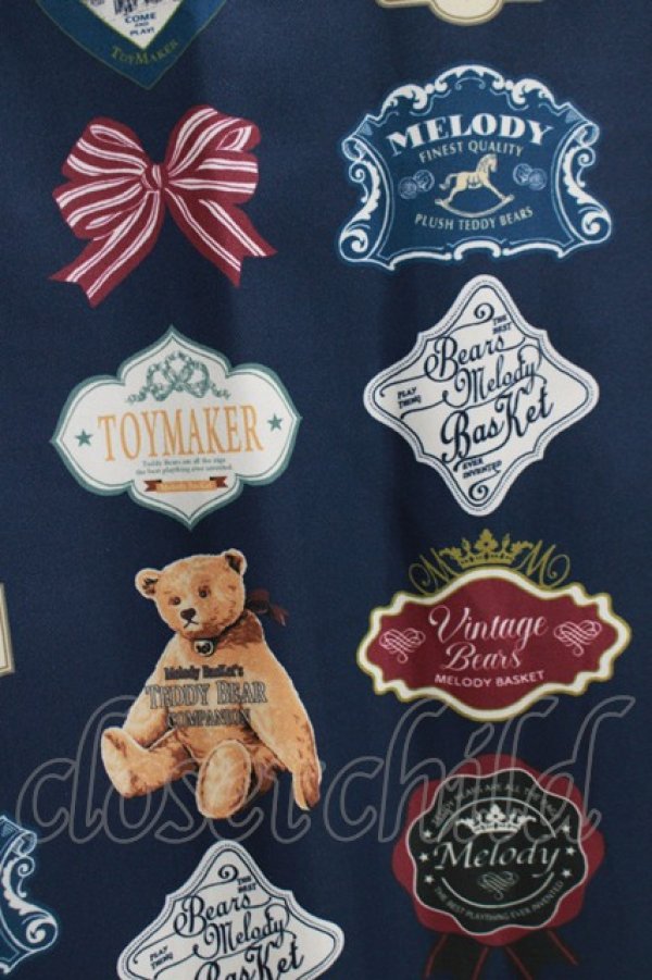 画像4: Melody BasKet / Bear labelスカート M ネイビー H-25-10-28-050-LO-SK-KB-ZH (4)