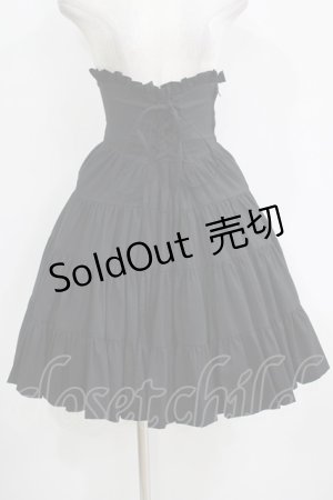 画像: LAPIN AGILL / ティアードハイウエストスカート  黒 H-25-10-28-051-EL-SK-KB-ZH