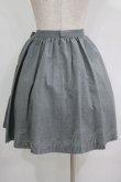 画像3: MIHO MATSUDA / アシメフリルスカート  グレー H-25-10-28-054-GO-SK-KB-ZH (3)