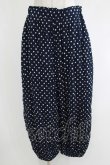 画像1: Jane Marple Dans Le Salon / Polka dotsフラッフィーパンツ  ネイビー H-25-10-28-068-JM-PA-KB-ZH (1)