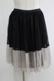 画像1: MARBLE / 配色ペチコート  黒×グレー H-25-10-28-073-GO-SK-KB-ZH (1)