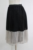画像2: MARBLE / 配色ペチコート  黒×グレー H-25-10-28-073-GO-SK-KB-ZH (2)