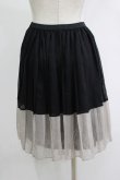 画像3: MARBLE / 配色ペチコート  黒×グレー H-25-10-28-073-GO-SK-KB-ZH (3)