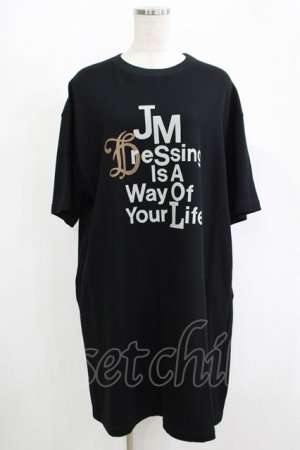 画像: Jane Marple Dans Le Salon / Message logo jersey dress  ブラック H-25-10-28-077-JM-OP-KB-ZH