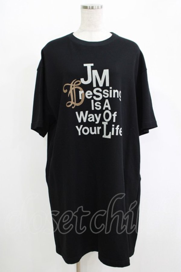 画像1: Jane Marple Dans Le Salon / Message logo jersey dress  ブラック H-25-10-28-077-JM-OP-KB-ZH (1)