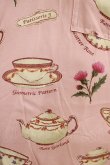 画像4: Jane Marple / Tea for twoサロペットスカート  ピンク H-25-10-28-023-JM-OP-KB-ZH (4)