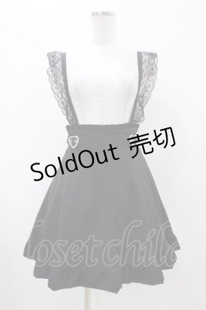 画像: MA*RS / パールハート付きスカパン Free ブラック H-25-10-29-035-EL-SK-NS-ZH