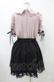 画像2: Ank Rouge / ゆいみすxAnkRougeコラボ ドッキングワンピース M ピンク/ブラック H-25-10-29-040-CA-OP-NS-ZH (2)