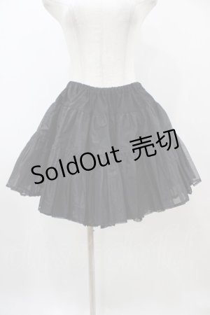 画像: BABY,THE STARS SHINE BRIGHT / ふわふわボリュームショートパニエ Free ブラック H-25-10-29-045-BA-SK-NS-ZH