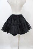 画像2: BABY,THE STARS SHINE BRIGHT / ふわふわボリュームショートパニエ Free ブラック H-25-10-29-045-BA-SK-NS-ZH (2)