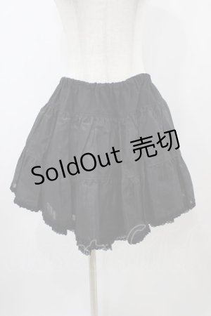 画像: ALICE and the PIRATES / ボリュームパニエ Free ブラック H-25-10-29-046-PA-SK-NS-ZH