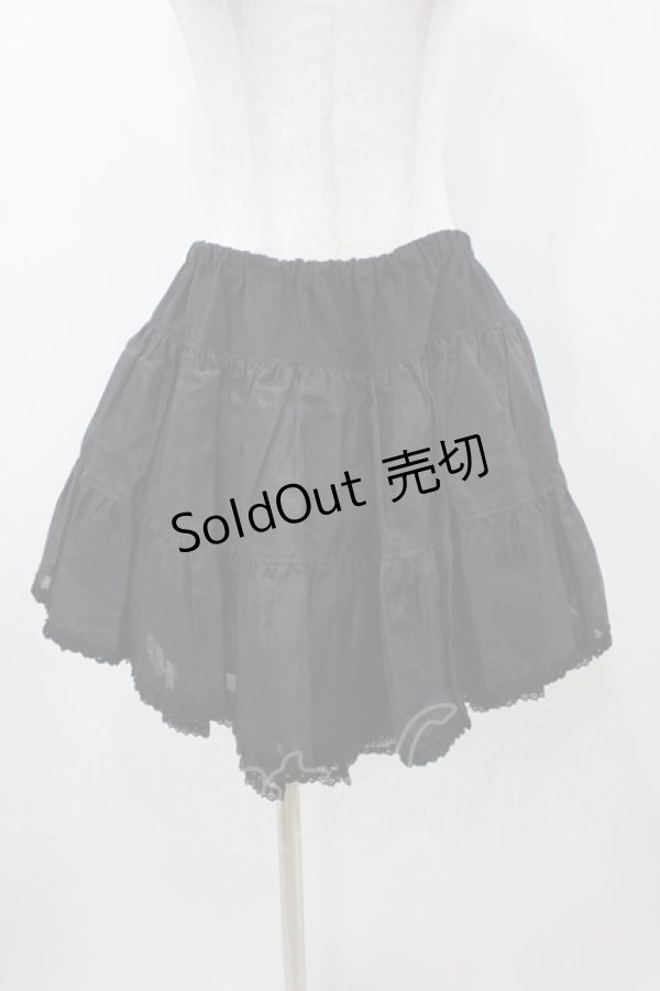 画像1: ALICE and the PIRATES / ボリュームパニエ Free ブラック H-25-10-29-046-PA-SK-NS-ZH (1)