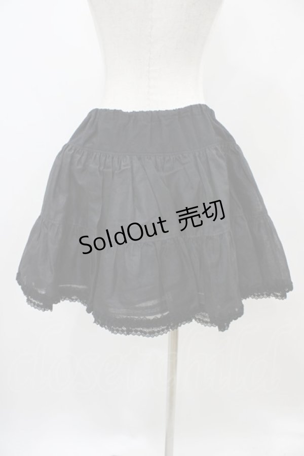 画像2: ALICE and the PIRATES / ボリュームパニエ Free ブラック H-25-10-29-046-PA-SK-NS-ZH (2)