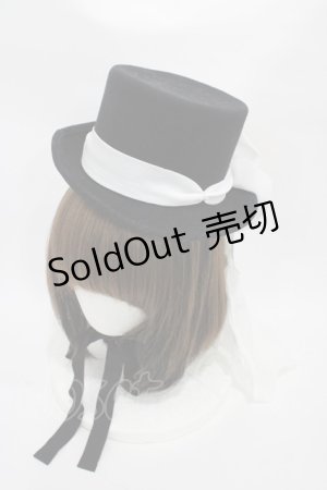 画像: ALICE and the PIRATES / ジークフリードミニHat  ブラック H-25-10-29-012-PA-AC-NS-ZH