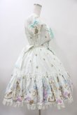 画像3: Angelic Pretty / 涙のグラスボトルワンピース Free サックス H-25-10-29-029-AP-OP-NS-ZH (3)