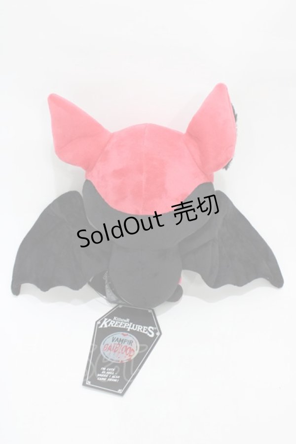 画像2: KILL STAR / Vampir Batblood ぬいぐるみ  黒×赤 H-25-10-30-009-SL-ZA-KB-ZH (2)