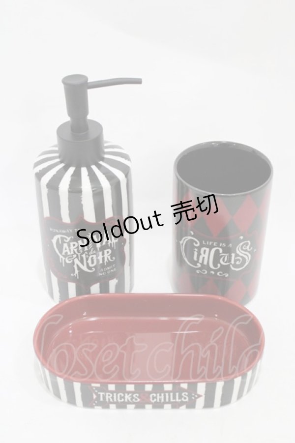 画像1: KILL STAR / TRICKS N CHILLS BATHROOM/KITCHEN SET   H-25-10-30-011-SL-ZA-KB-ZT-W003 (1)